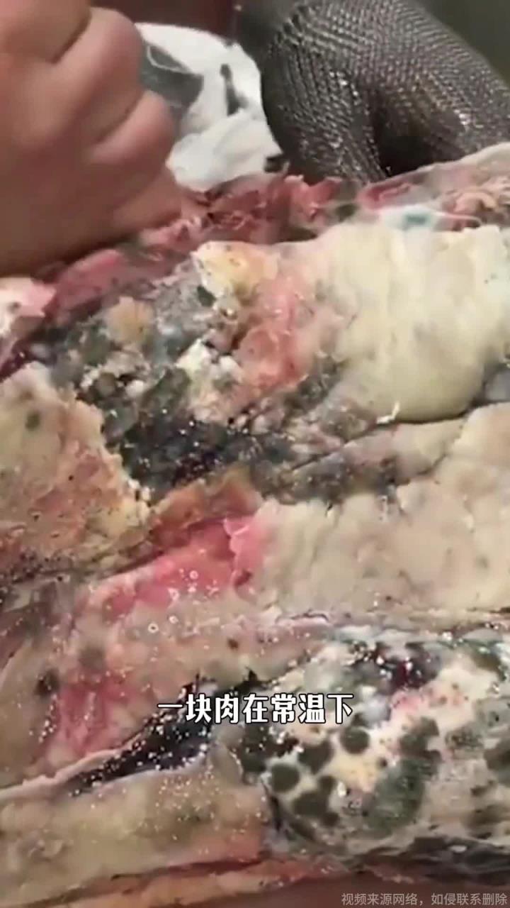 四川臭猪肉死猪挂房梁50年真的还能吃吗