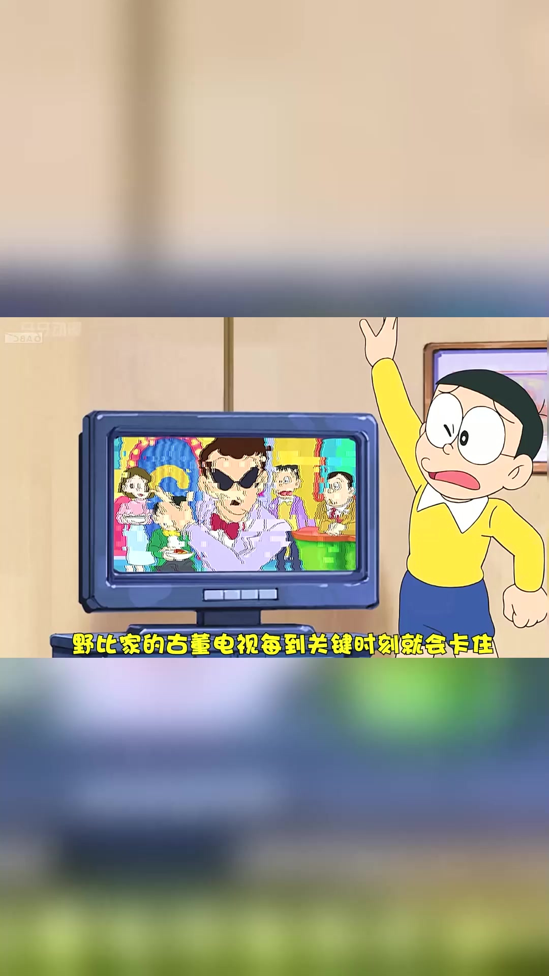 哆啦A梦:大雄把吸尘器催眠成了超级跑车