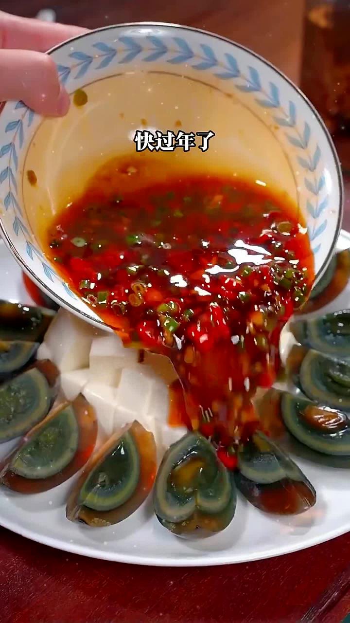 皮蛋豆腐新吃法年夜饭 年夜饭菜单提前曝光了 家常菜 美食教程 跟着抖音学做菜