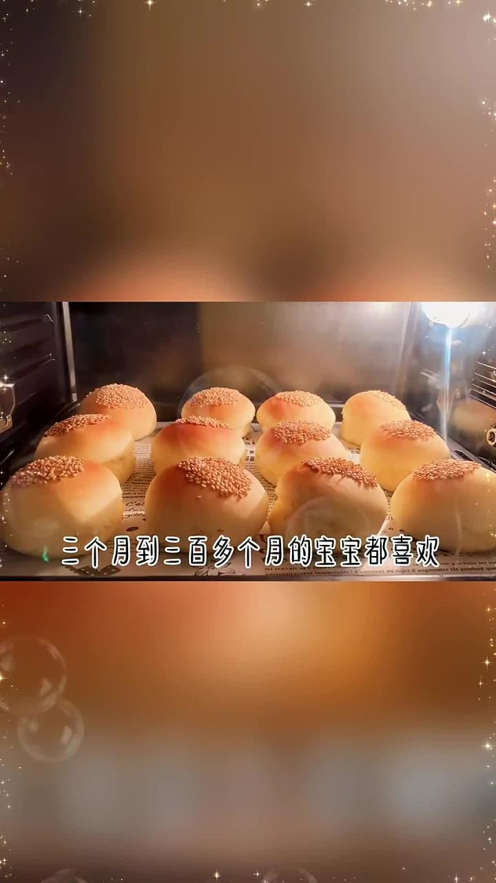在家做个拿菜 超级好吃的迷你版黄金虾堡不能出门点肯德基 喜欢的朋友告诉我下期出教程