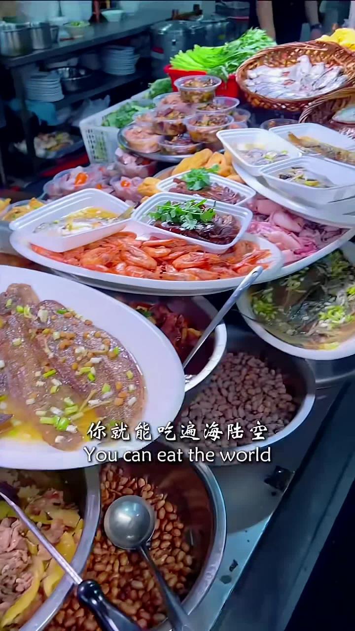 在潮汕吃夜粥是一件很壕的事!潮汕美食 广东百千万 晒出我家的端午美食 万物皆可种草
