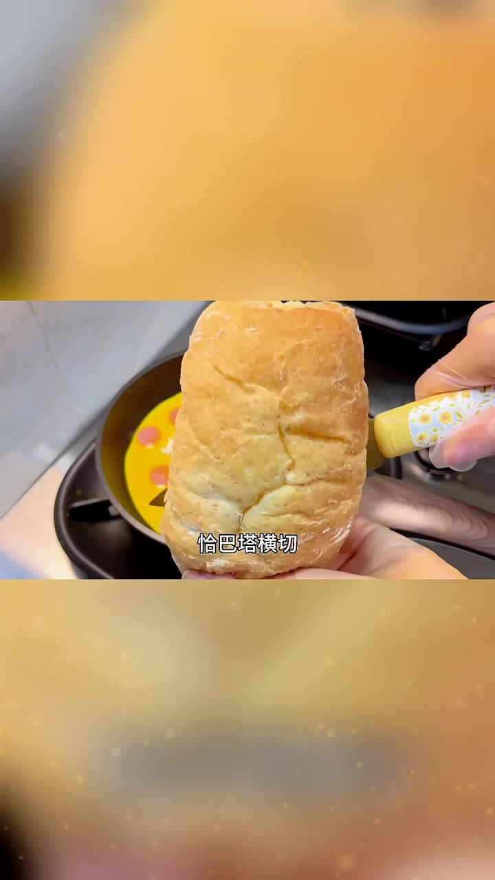 不用揉面的恰巴塔火腿披萨好吃又好做料超足奶香浓郁巨拉丝