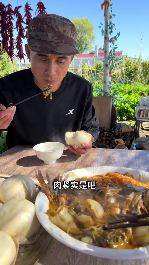 炖鱼蒸馒头腌芹菜咸菜