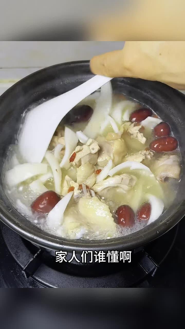 家人们这碗椰子鸡我能连炫三碗清甜到上头椰子鸡广东靓汤为你煲