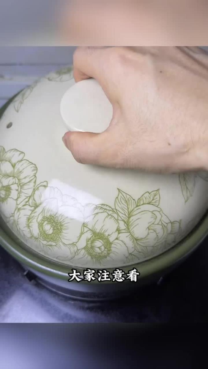 每次睡眠不好，心情烦躁时，我都会炖这锅安神猪心汤，做法简单