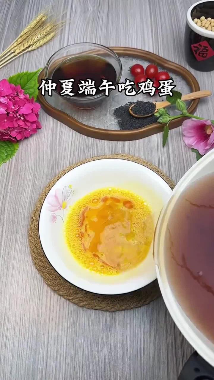 四红汤冲鸡蛋您知道吗