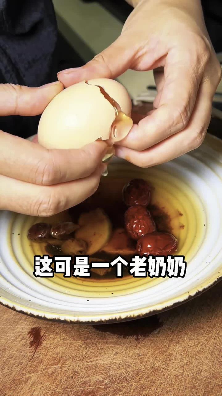 女性一周两次桂圆红枣蒸蛋