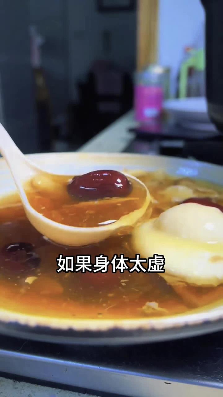 身体虚跑累当归鸡蛋汤