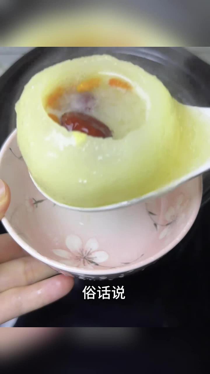 秋天冰糖雪梨汤