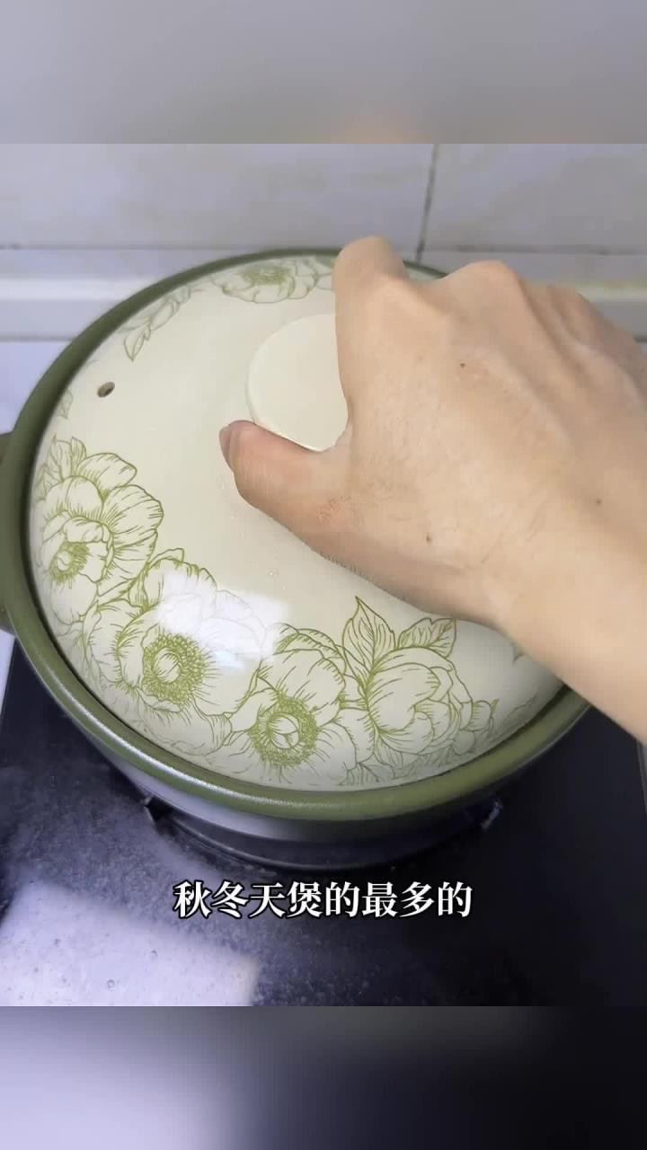 秋冬排骨竹荪汤
