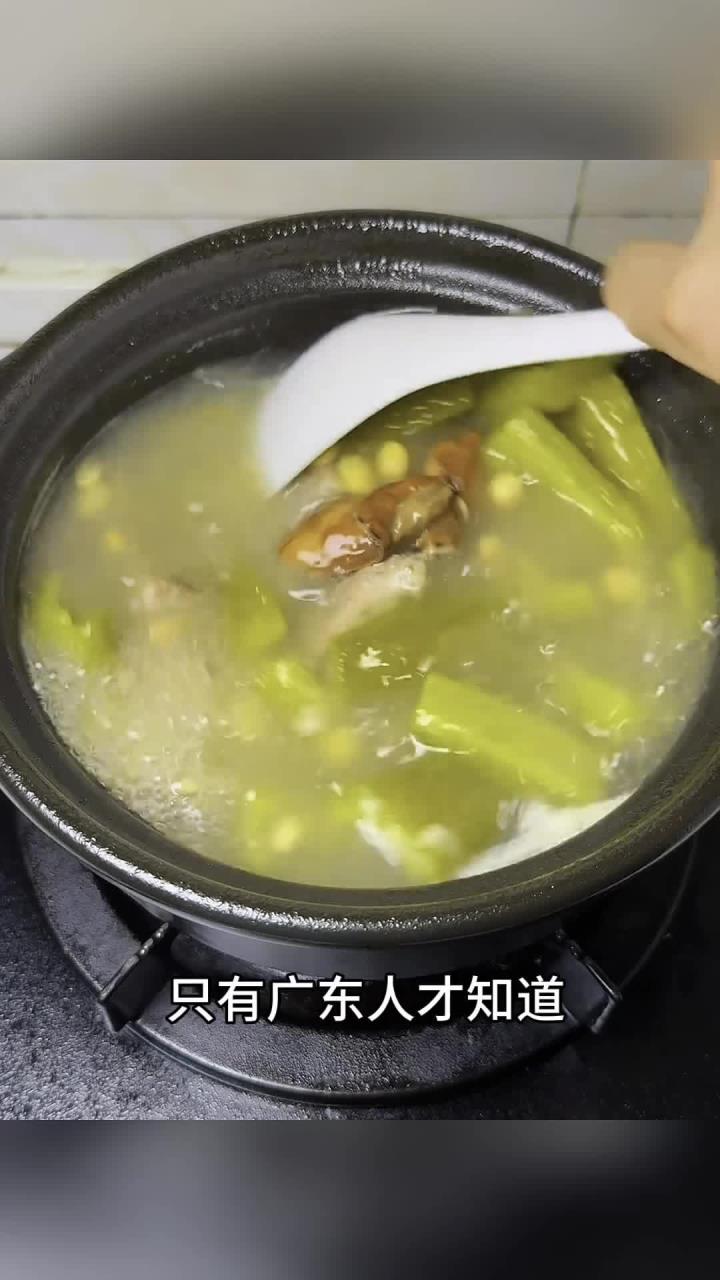 苦瓜黄豆排骨汤