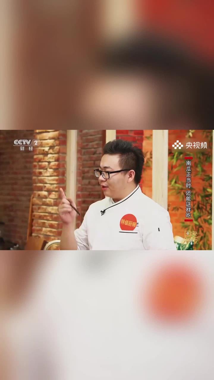 厨师长教你龙利鱼的家常做法，步骤详细鲜香滑嫩，下酒又下饭