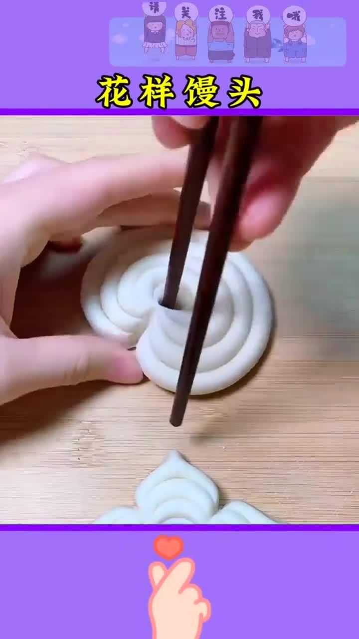 过年花式馒头做法