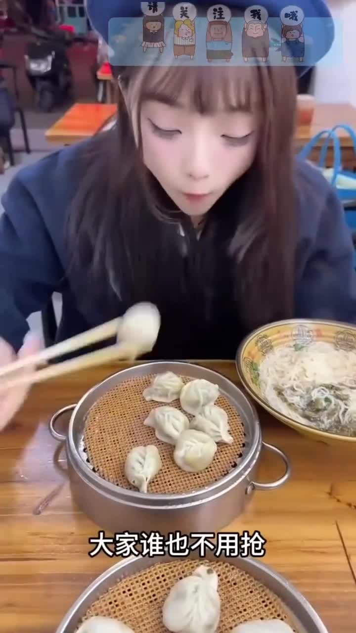 男子请美女吃早饭,她独吞两笼蒸饺,惊呆众人!