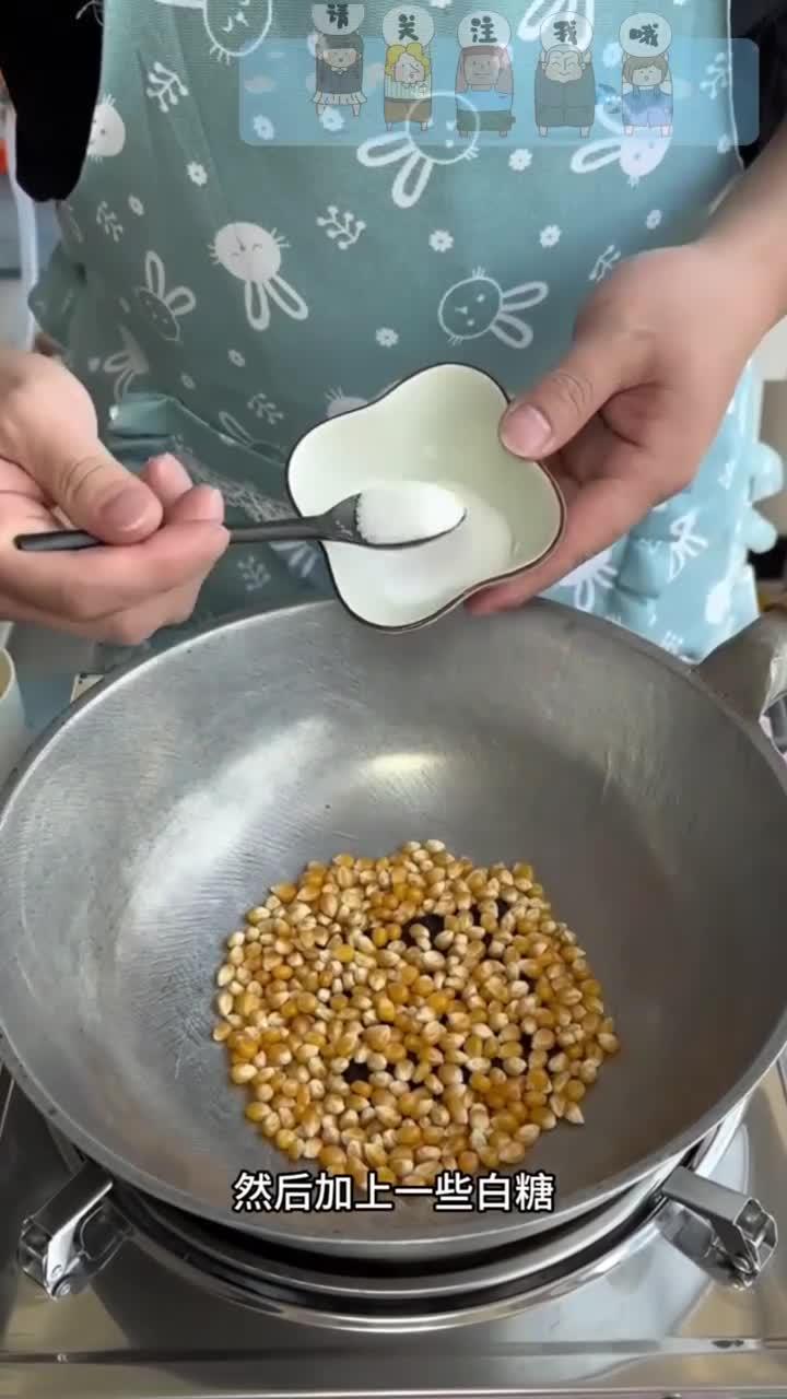 制作巧克力爆米花,是不是特别有趣