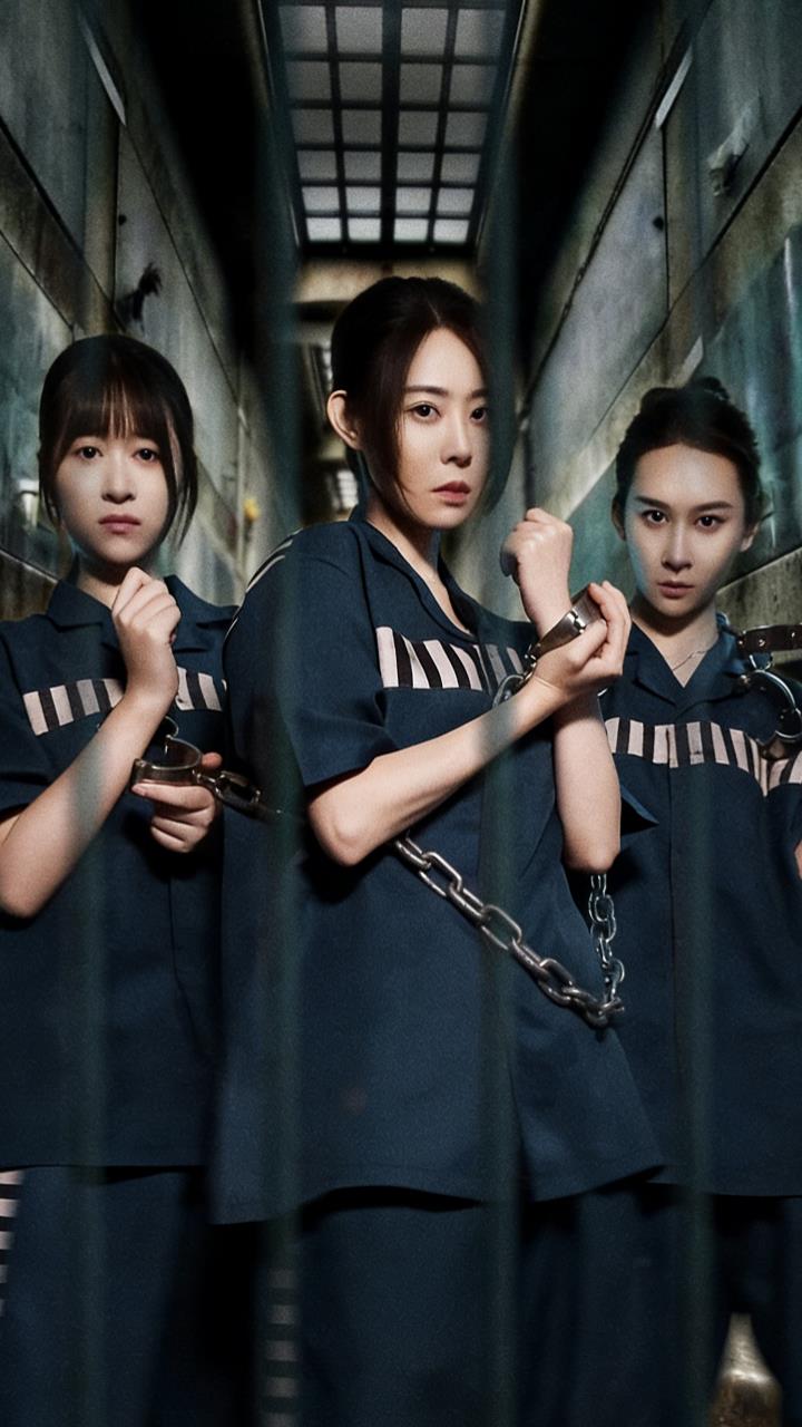 短剧《绝处逢她》95