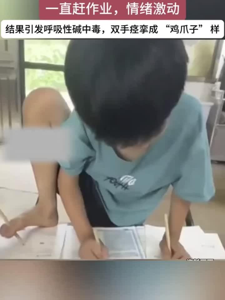 韩国火鸡面被曝吃出胃溃疡,加拿大网红怒告厂商索赔千万