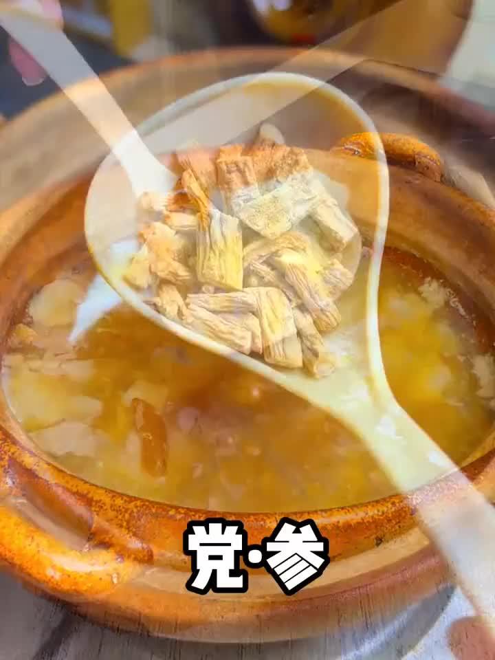 揭秘古老养生秘方:鸡蛋三宝汤的神奇功效