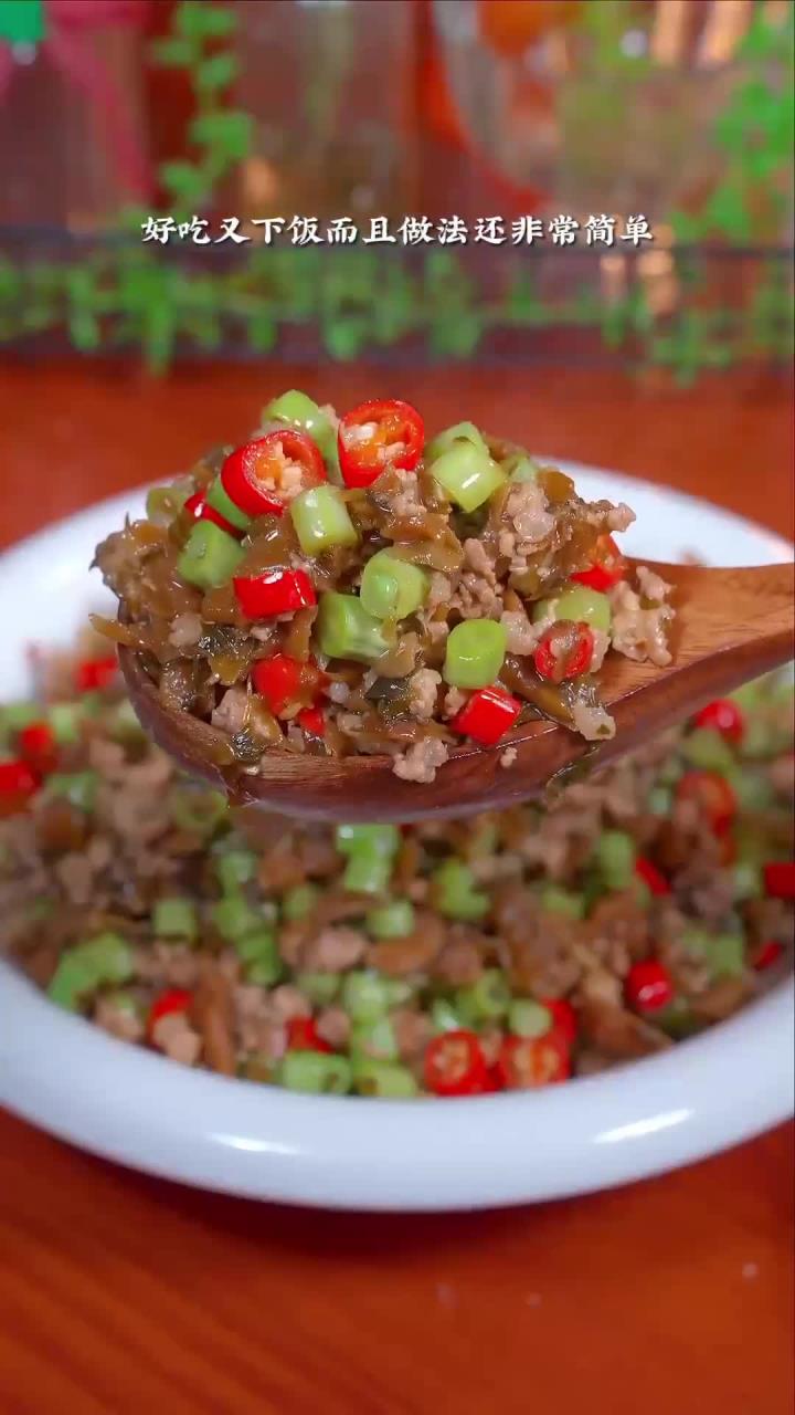外婆菜炒四季豆，下饭夹馒头，分分钟光盘