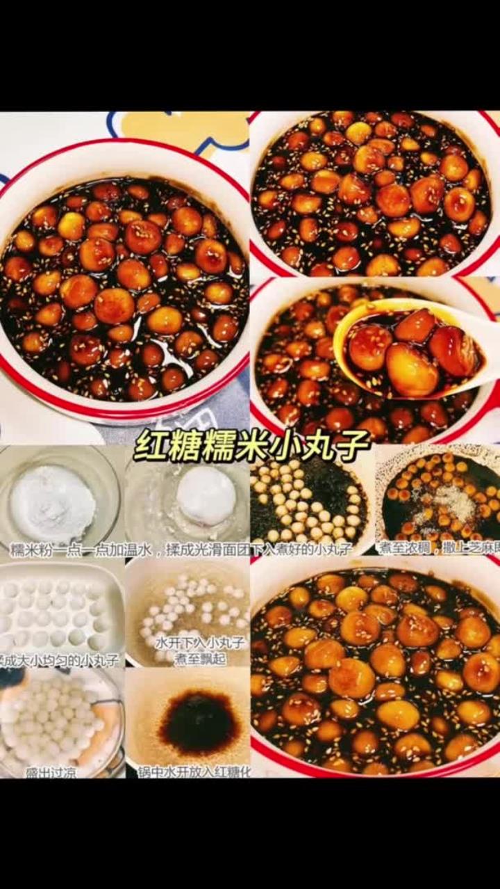 适合经期补气血的九种汤!