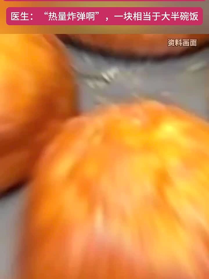 黄油年糕太上头!女子连吃多块后狂吐整晚