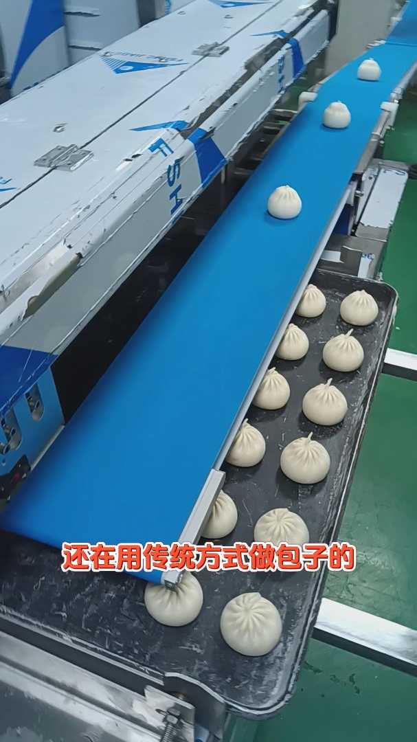 还在用传统方式做包子？快试试这款旭众全自动包子机吧
