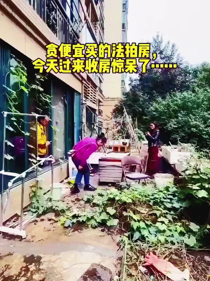 地铁口精装房,竟有私家菜园!