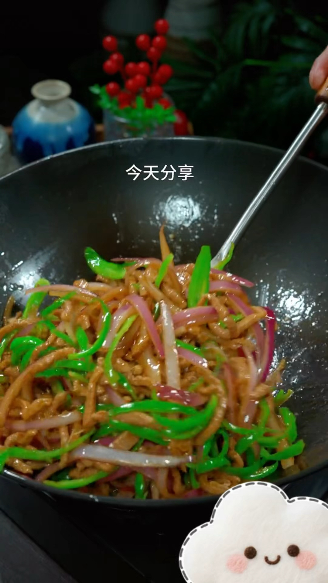 活了38年才知道青椒炒洋葱葱香浓郁