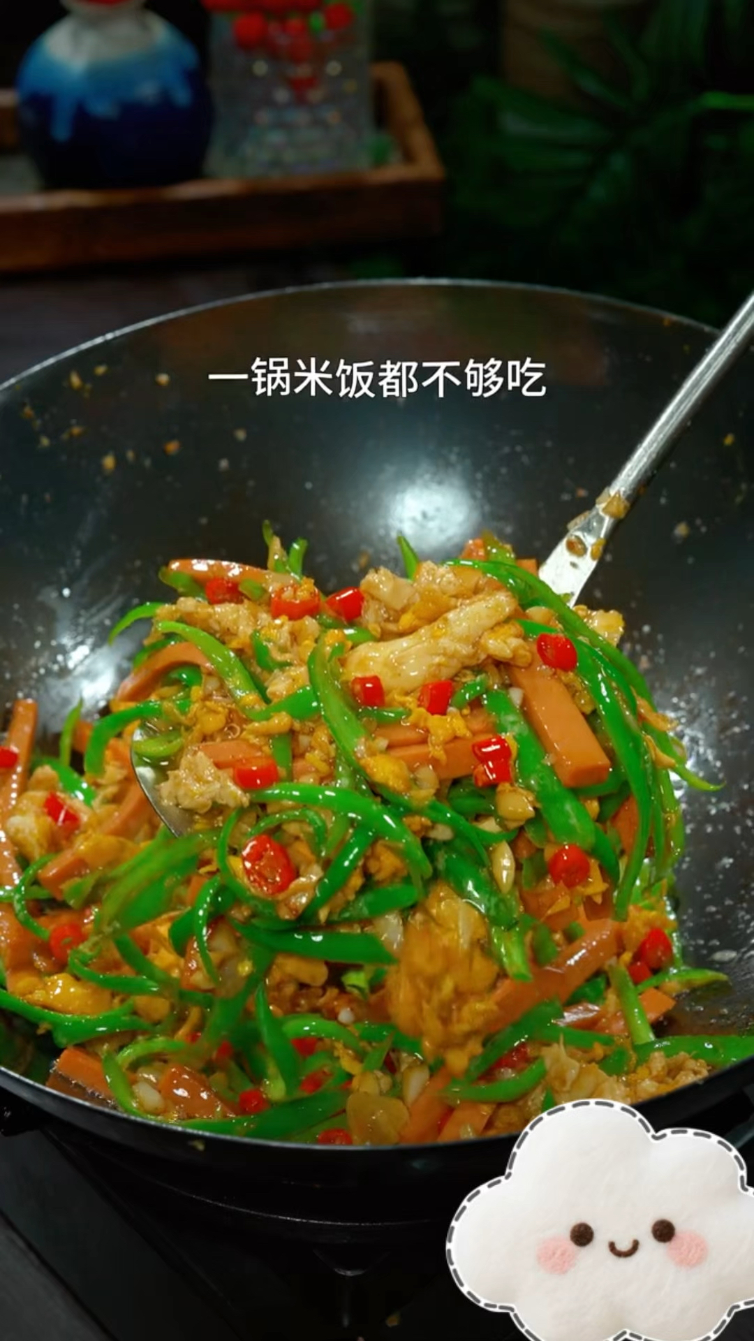 活了38年才知道青椒火腿肠炒鸡蛋,这么做5分钟,出锅新手零失败