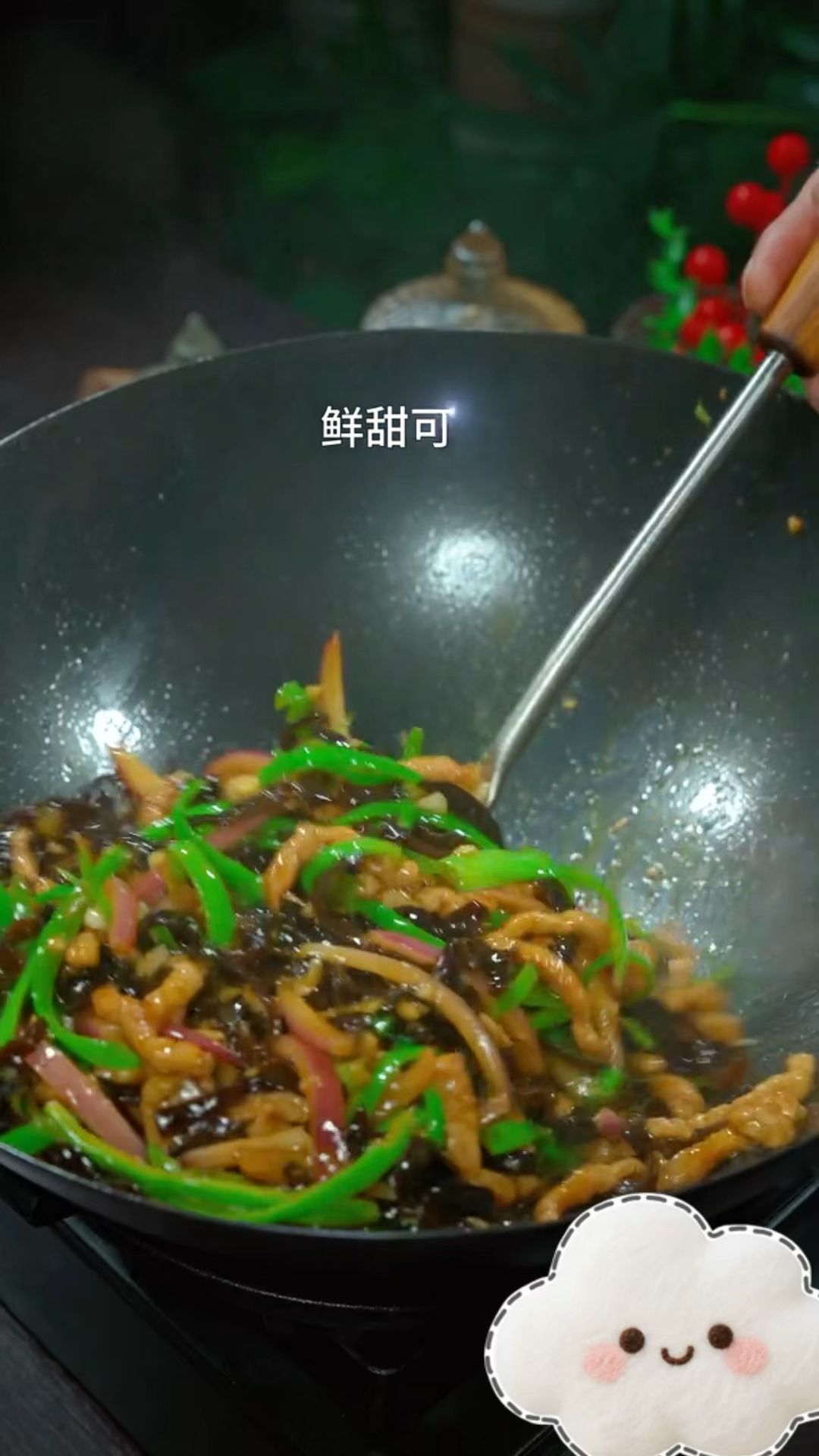 活了38年才知道木耳炒肉丝怎么做，脆嫩入味，超下饭