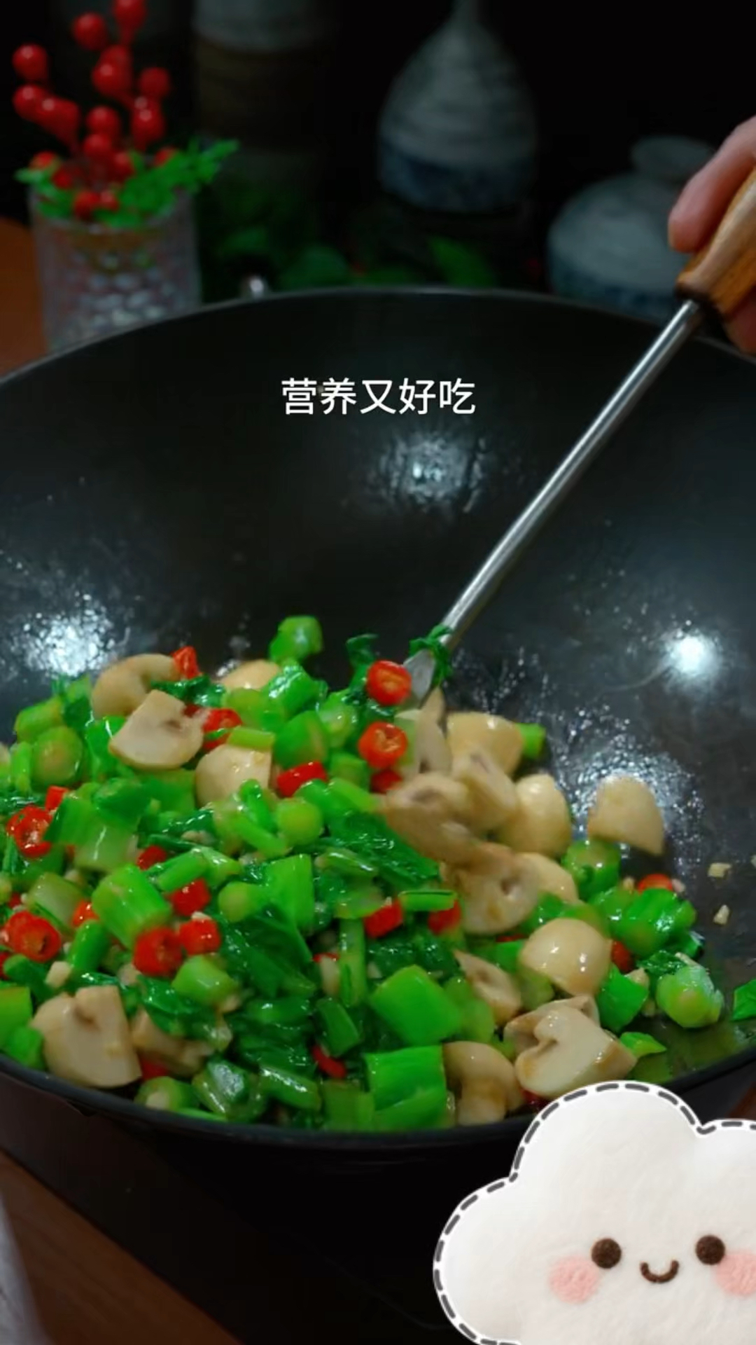 口蘑炒青菜，好吃的做法