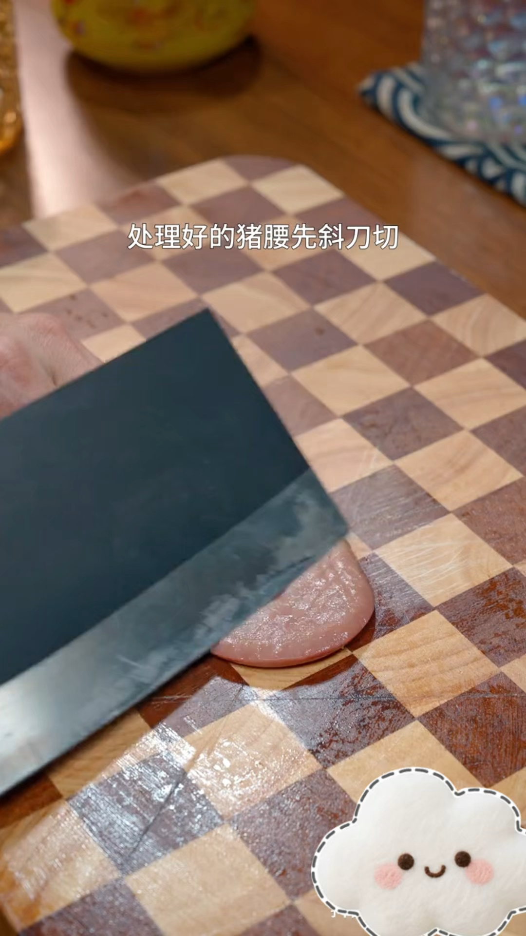 炒腰花，营养又好吃