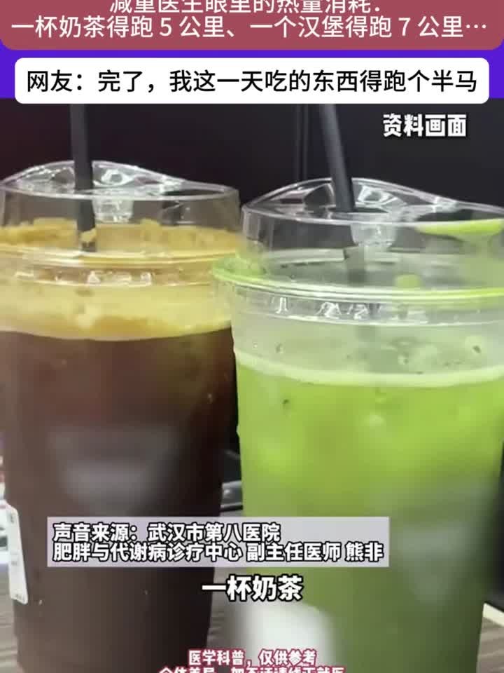 炸鸡汉堡还好吃吗 看完这些你会改变主意吗