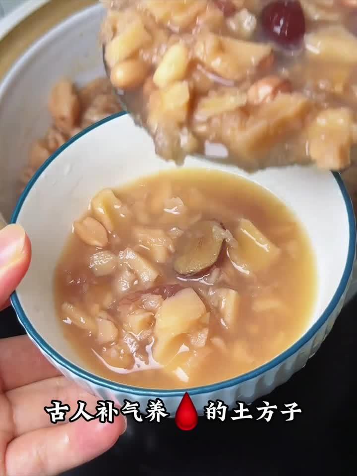 莲藕汤这样煲,养生功效倍增!