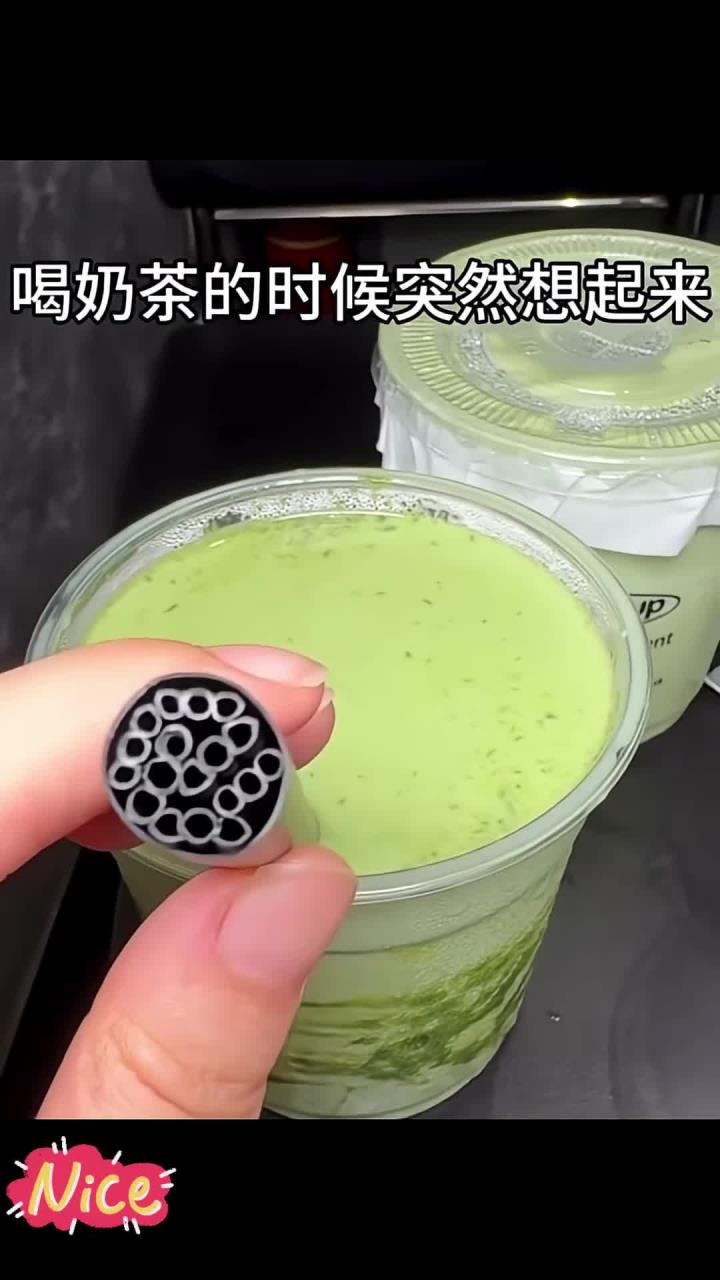 室友叫我带奶茶却只给10块……