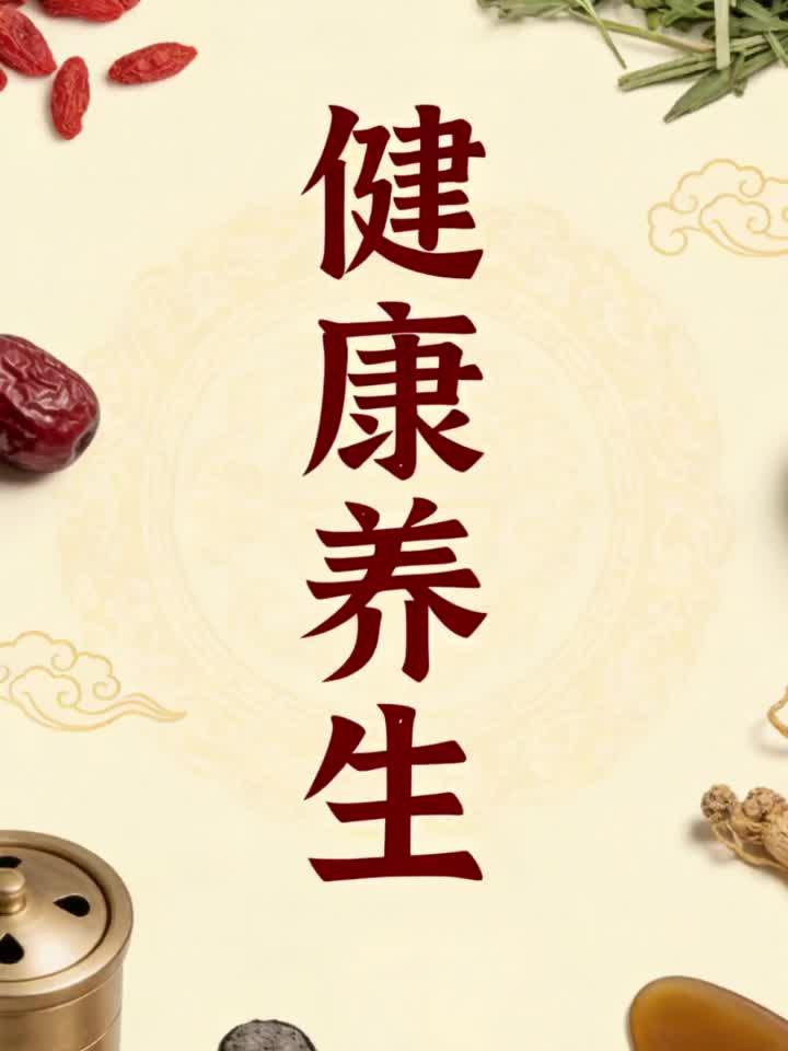 番茄炒蛋藏热量陷阱?揭秘家常菜的“增肥”真相!