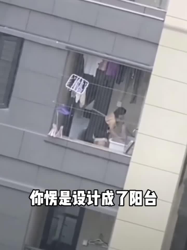 哪个设计师设计的!洗手间变阳台,阳台变洗手间?