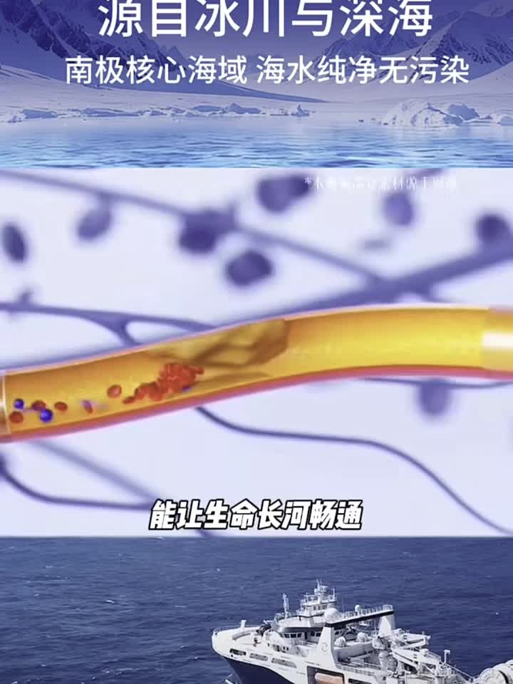 营养饮食知识，什么是磷虾油？有什么作用？