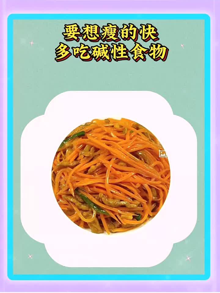 少走养生弯路,轻食打卡 减脂餐美食 食谱分享