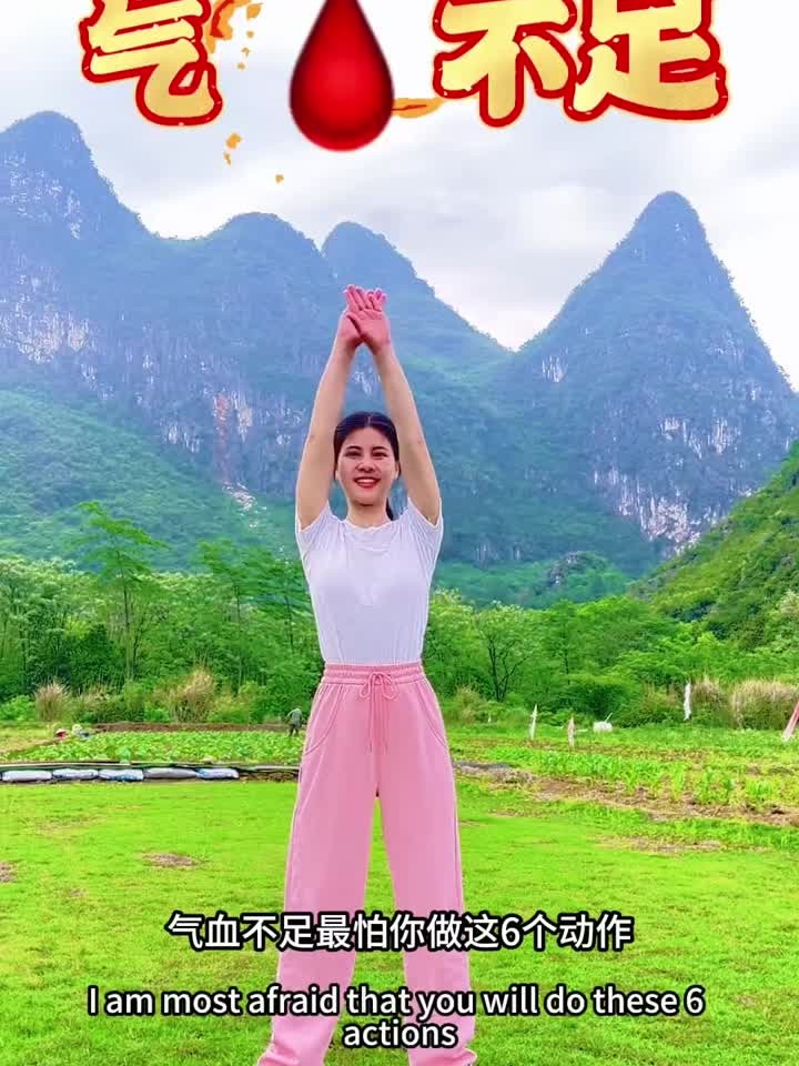 健康养生锻炼小课堂,每天坚持做这6个动作,一个月后你会回来感谢