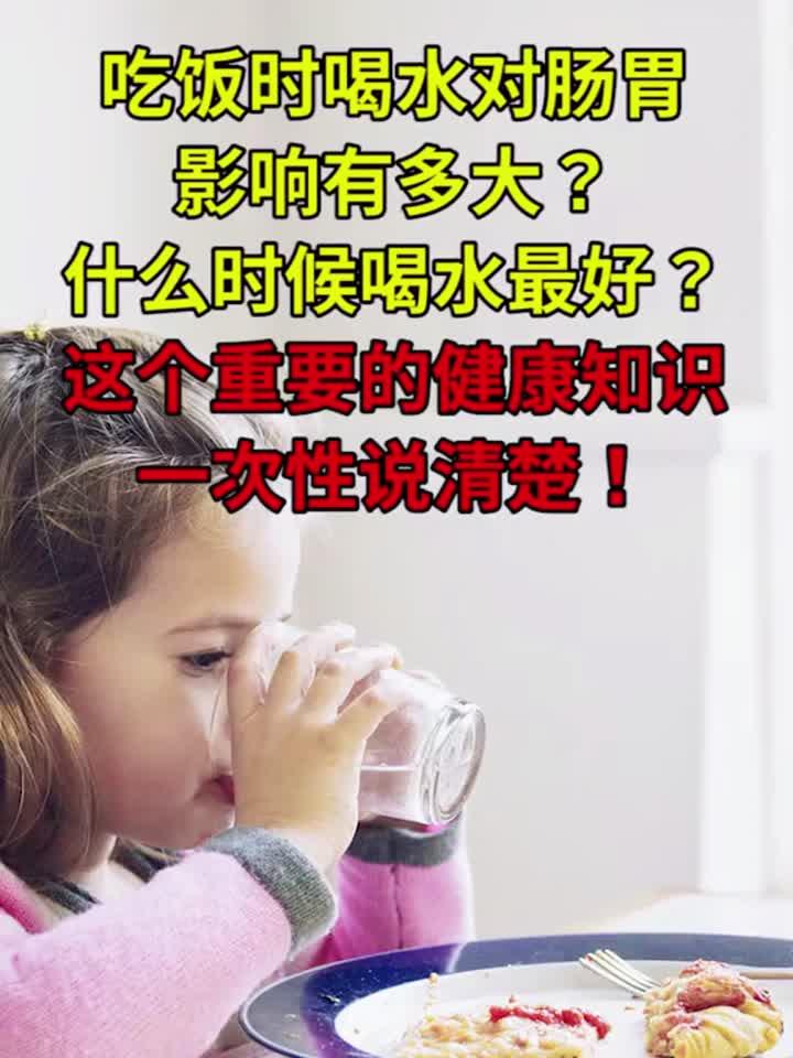 带鱼检出违禁药物,食品安全敲响健康警钟