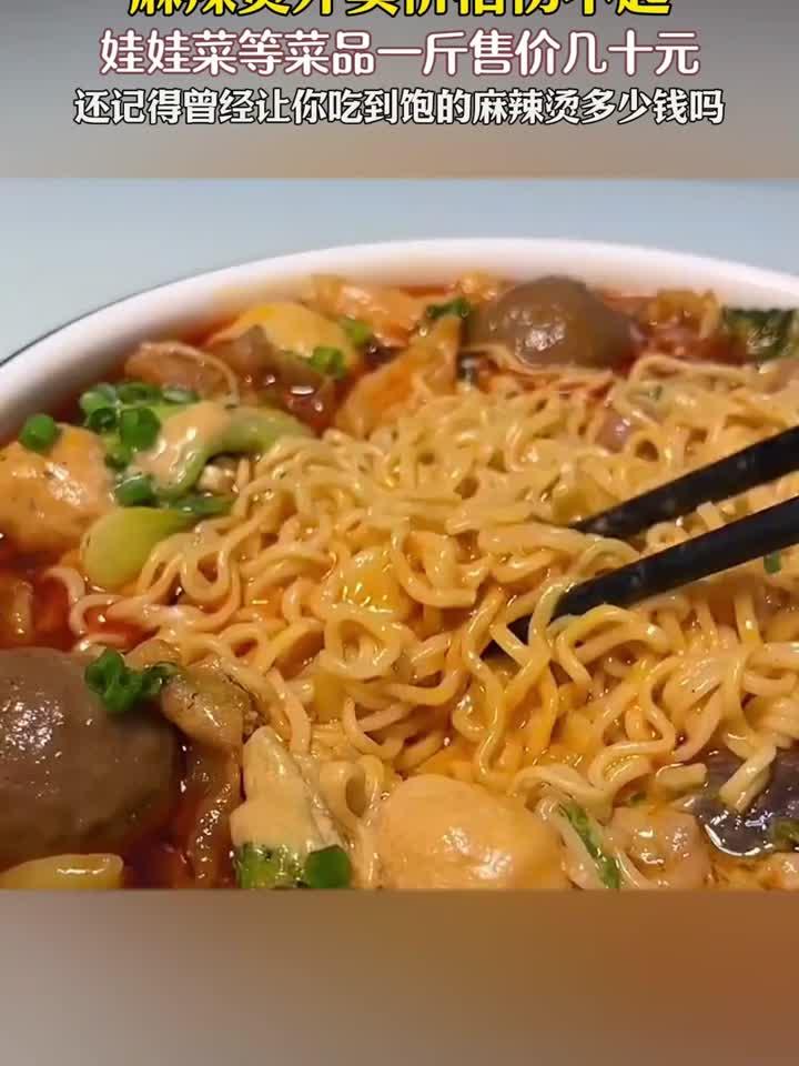北京多家餐厅后厨隐患曝光，这些不健康习惯正在损害你的身体