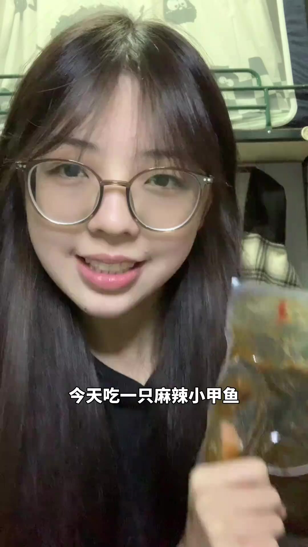 哈哈哈甲鱼好好味