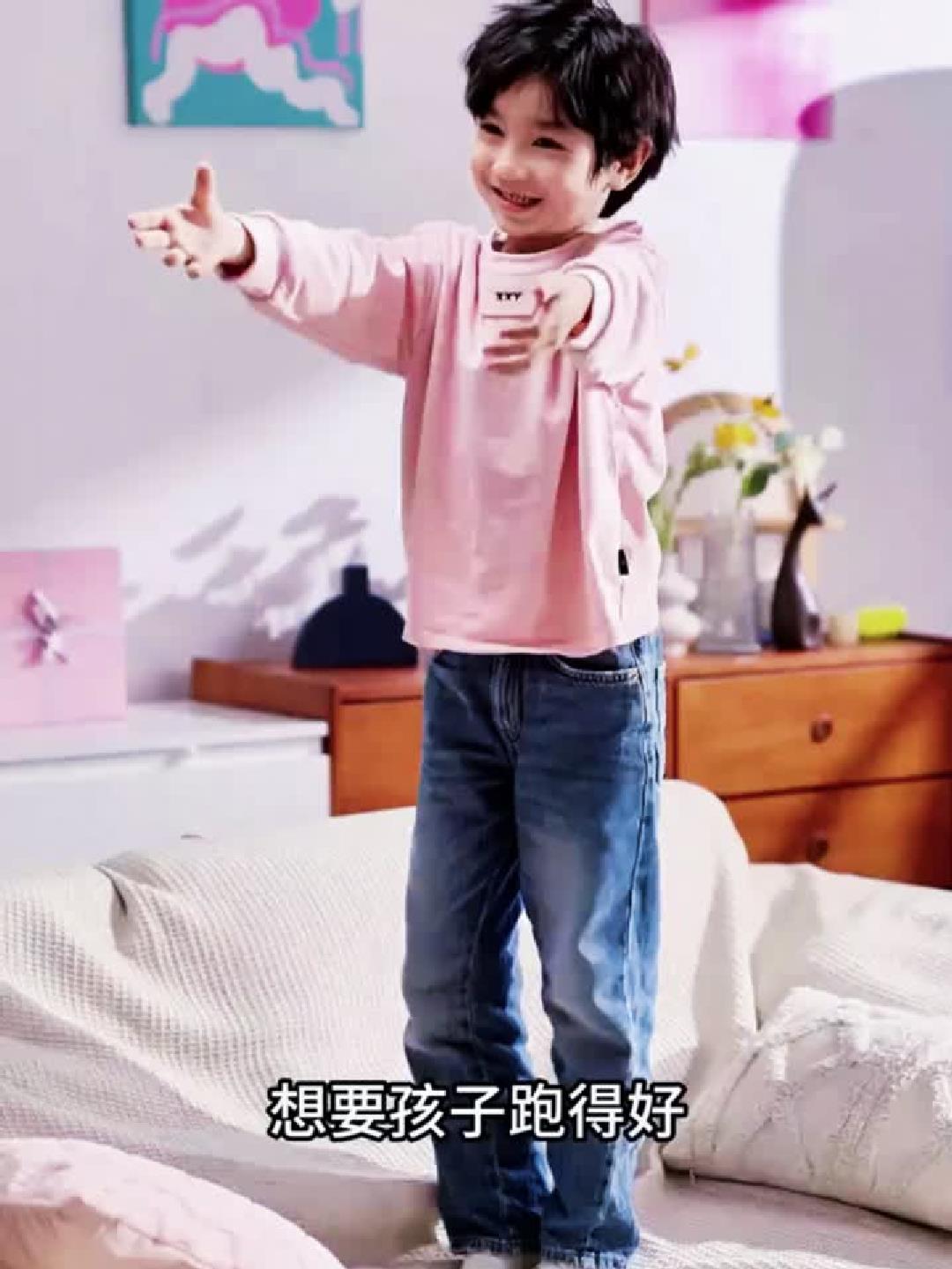 坚持给孩子喝3个月钙铁锌,明年春天你会感谢我