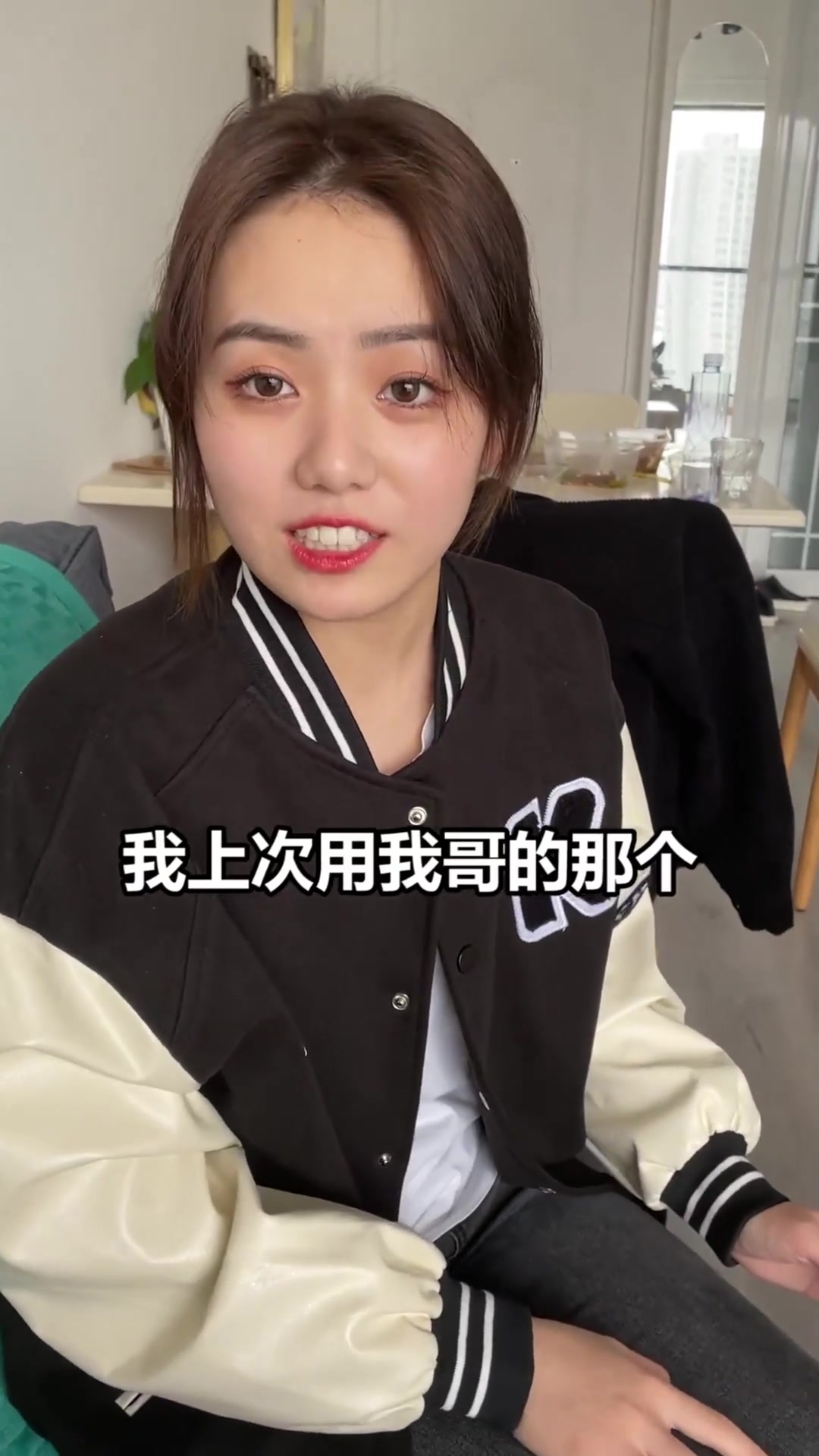 用我哥的茶叶煮奶茶就是好喝一些