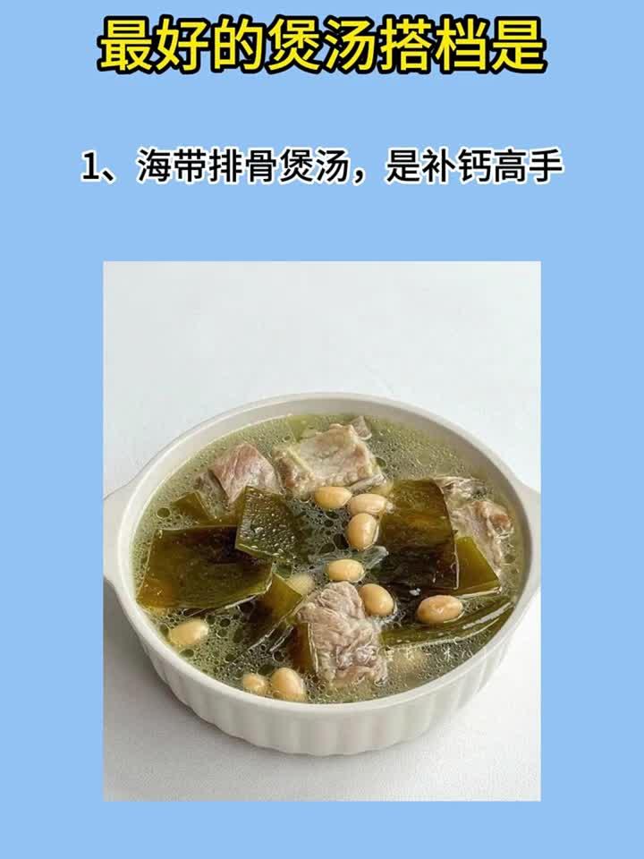 健康养生:这个视频让你狂掉秤!超有效减脂餐分享