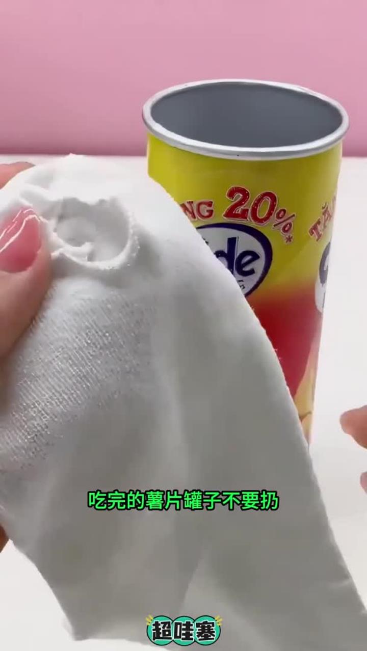 吃完的薯片罐子不要扔，还能变废为宝有大妙用