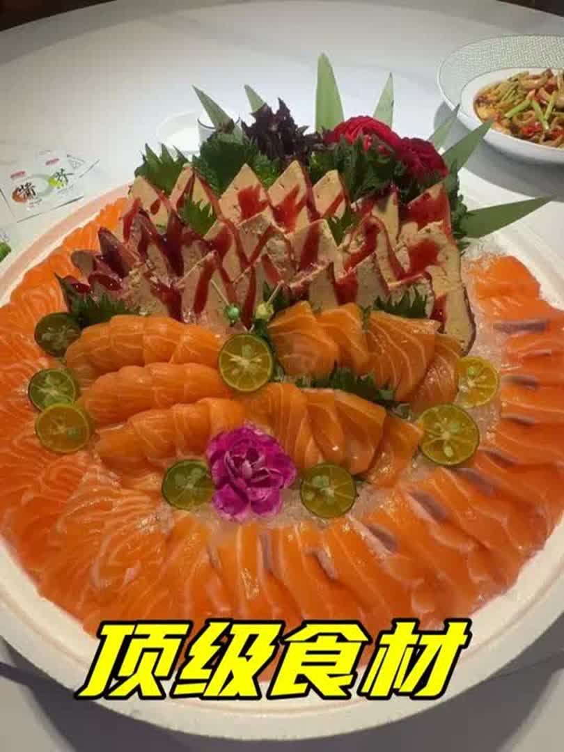 各国顶级食材，部分珍品竟然都是按克算，你觉得什么食材最珍贵！