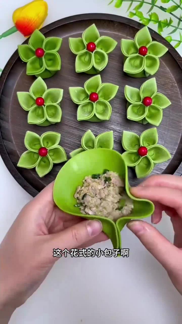 制作花样包子的方法