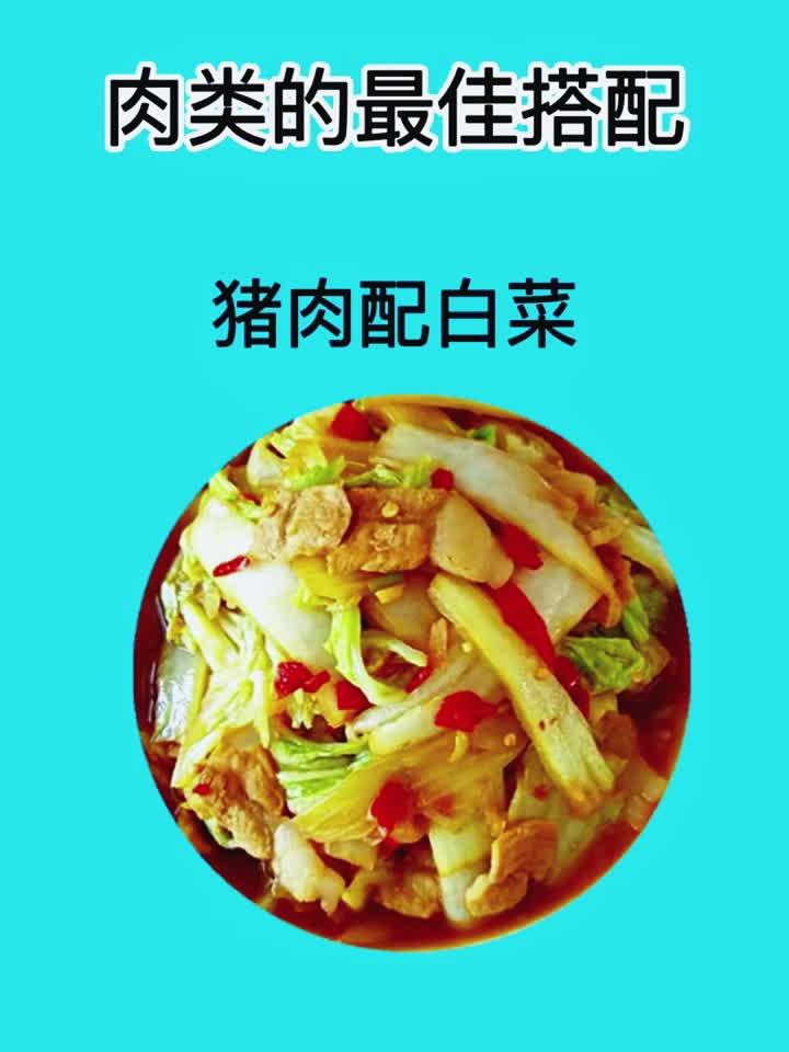 健康生活从饮食开始:黄金法则全解析